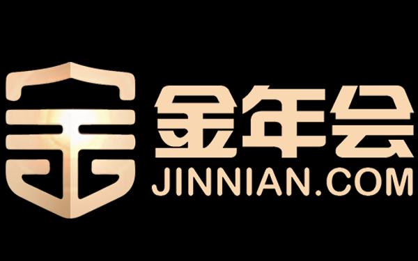 今年会·(jinnianhui)金字招牌诚信至上-工信部：到2025年，超70%规上制造业企业基本实现数字化、网络化